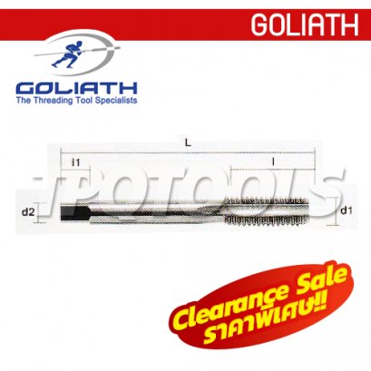 NO.7/16*20 UNF HSS ดอกต๊าปมือ 3 ตัวชุด GOSTUNF02820