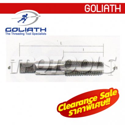 NO.1.1/4&quot;*11 BSPT HSS ดอกต๊าปมือ GOSTBSPT11611