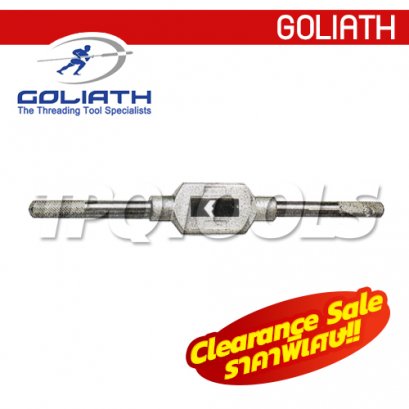 NO.7 ขนาด 1&quot;-2.1/8&quot; ด้ามต๊าปจับดอกต๊าป GOTWO7