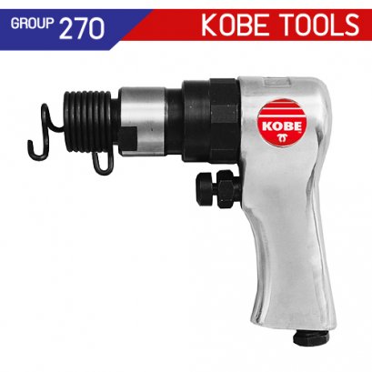 KBE-270-3000K สกัดลมรุ่นงานหนัก HP4540 PISTOL GRIP AIR HAMMER