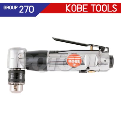 KBE2701425M (DAR1510) "KOBE" สว่านลมหัวงอปรับซ้าย-ขวา 10 มม. 1500 รอบ REVERSIBLE ANGLE DRILL "KOBETOOLS" สินค้าประเทศอังกฤษ