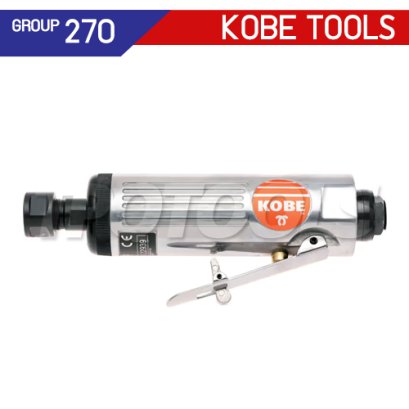 KBE2702024K (GD2206L) "KOBE" เครื่องเจียร์แกนลม 6 มม. 22000 รอบ ใช้กับ COLLECT NUT แบบสั้น AIR DIE GRINDER WITH SAFETY THROTTLE "KOBETOOLS" สินค้าประเทศอังกฤษ