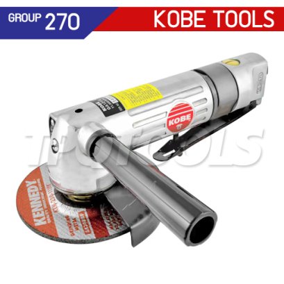 KBE2702060Q (GA1211L) เครื่องเจียร์ลม 5 นิ้ว / 115 มม. เหมาะสำหรับงานเจียร์-ตัด-ขัด ANGLE GRINDER "KOBETOOLS" สินค้าประเทศอังกฤษ