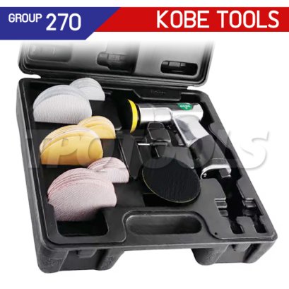 KBE2702103K (FO5003MK) ชุดเครื่องขัดกระดาษทรายแบบกลม (เล็ก) ใช้กระดาษทรายกลม 2 นิ้ว-3นิ้ว "KOBETOOLS" สินค้าประเทศอังกฤษ