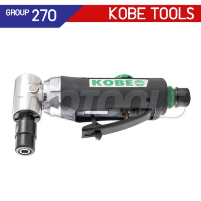 KBE2702222K (FDG090) เครื่องเจียร์ลมแม่พิมพ์ หัวงอ 90 องศา 6 มม. (1/4") "KOBETOOLS" สินค้าประเทศอังกฤษ