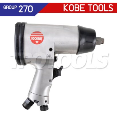 KBE2702316P (IW500) "KOBE" บล็อกลม 4 หุน (1/2") 7000 รอบ AIR IMPACT WRENCH "KOBETOOLS" สินค้าประเทศอังกฤษ