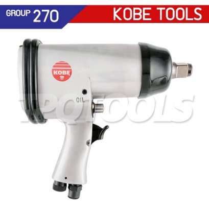 KBE2702325S (IW750) "KOBE" บล็อกลม 6 หุน (3/4") AIR IMPACT WRENCH "KOBETOOLS" สินค้าประเทศอังกฤษ