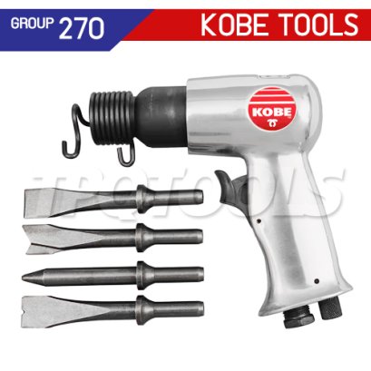KBE2703150K (HP2090K) "KOBE" ชุดสกัดลม AIR HAMMER &amp; CHISEL KIT "KOBETOOLS" สินค้าประเทศอังกฤษ
