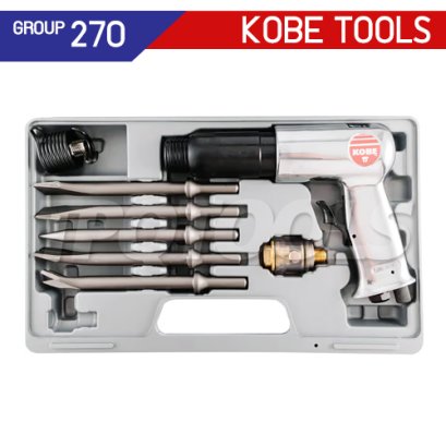 KBE2703416W ชุดสกัดลม พร้อมดอกสกัด HAMMER &amp; CHISEL KIT "KOBETOOLS" สินค้าประเทศอังกฤษ (รหัสเดิม KBE2703100K)