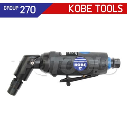 KBE2704110K (B3244) เครื่องเจียร์ลมแกนงอ รุ่นงานหนัก 3 มม. (1/8") และ 6 มม. (1/4") ความเร็วรอบ 20000RPM "KOBETOOLS" สินค้าประเทศอังกฤษ
