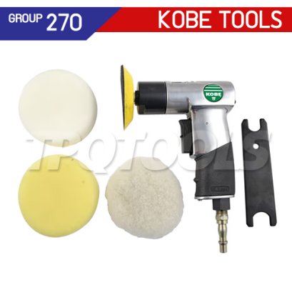 KBE2706740K (GMPK3) ชุดเครื่องขัดสีขนาดเล็ก (ใช้ลม) ขนาด 75 มม. (3 นิ้ว) MINI POLISHER KIT "KOBETOOLS" สินค้าประเทศอังกฤษ