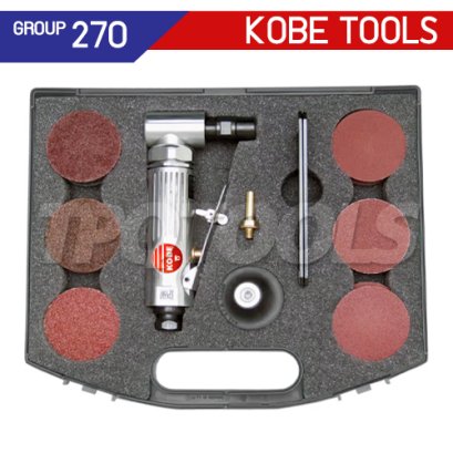 KBE2707000K (SCF2206K) ชุดอุปกรณ์ปรับสภาพและขัดผิว SURFACE CONDITIONING &amp; FINISHING KIT "KOBETOOLS" สินค้าประเทศอังกฤษ