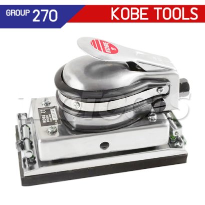 KBE2707291Q (FOS890) เครื่องขัดกระดาษทรายแบบรถถัง รุ่นงานหนัก สำหรับงานไม้ เหล็ก พลาสติก ไฟเบอร์กลาส "KOBETOOLS" สินค้าประเทศอังกฤษ