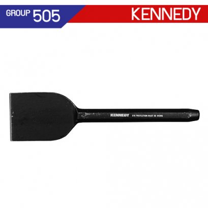 สิ่วเหล็ก KEN-505-7120K