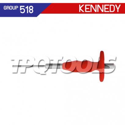 เหล็กส่งพร้อมมือจับ (ตัวเดี่ยว)