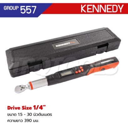 KEN-557-1308W ประแจปอนด์ดิจิตอล SQ.1/4" ขนาด 1.5-30 NM. ความยาวทั้งตัว 390 มม. DIGITAL TORQUE WRENCHES + CERTIFICATED "KENNEDY"