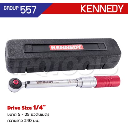 KEN-557-9756W ประแจปอนด์ SQ.1/4" ขนาด 5-25 NM. ความยาวทั้งตัว 240 มม. + CERTIFICATED "KENNEDY"