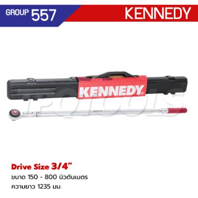 KEN-557-9757B ประแจปอนด์ SQ.3/4" ขนาด 150-800 NM. ความยาวทั้งตัว 1235 มม. + CERTIFICATED "KENNEDY"