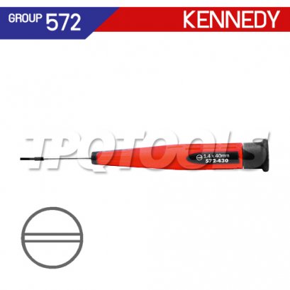 ไขควงเล็กปากแบน