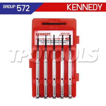 ไขควงชุด 5 ตัว KEN-572-9886K