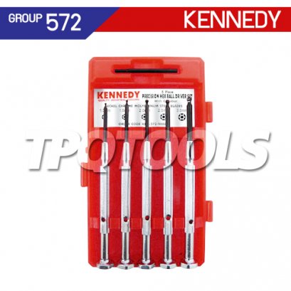 ไขควงชุด 5 ตัว KEN-572-9887K