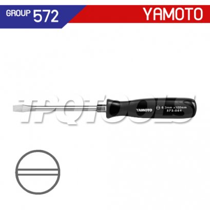 ไขควงปากแบน