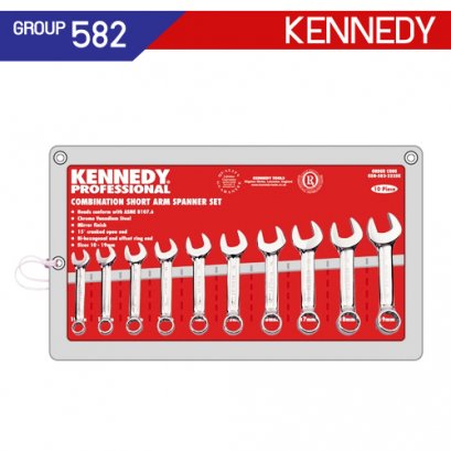 ชุดประแจแหวนข้างปากตาย ตัวสั้น 10 ตัว (MM) KEN-582-2225K