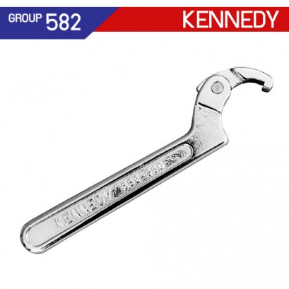 ประแจตะขอ, ประแจพิน (AF)