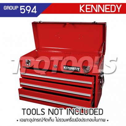 KEN-594-0120K กล่องเครื่องมือเหล็ก 3 ชั้น รุ่นงานหนัก 520 x 215 x 340 มม. (W x D x H)