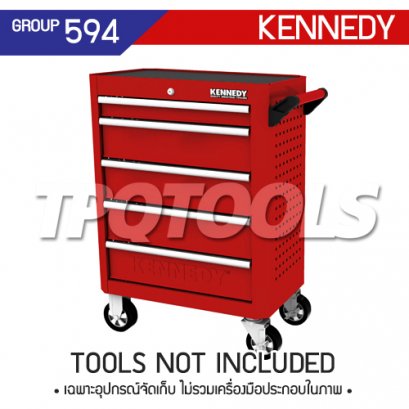 KEN-594-2120K ตู้เครื่องมือช่างมีล้อ+5 ลิ้นชัก+มือจับ 28 นิ้ว สีแดง