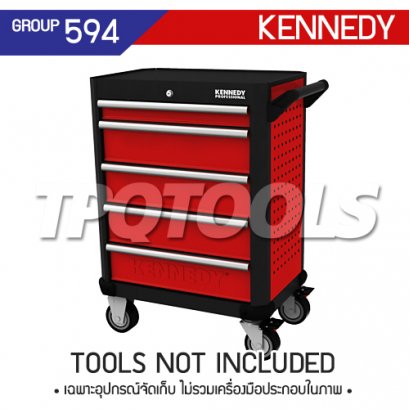 KEN-594-2140K ตู้เครื่องมือช่างมีล้อ+5 ลิ้นชัก+มือจับ 28 นิ้ว สีแดง