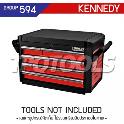 KEN-594-2240K กล่องเครื่องมือมี 6 ลิ้นชัก+กุญแจล็อค ขนาด 28 นิ้ว