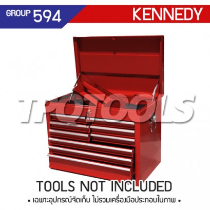 KEN-594-5360K กล่องเครื่องมือเหล็ก 9 ลิ้นชัก รุ่น EXTRA DEEP