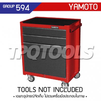 YMT-594-0500K ตู้เครื่องมือ 3 ลิ้นชักพร้อมล้อ ROLLER CABINETS