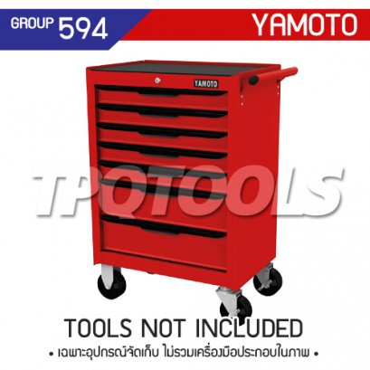 YMT-594-1640K ตู้เครื่องมือช่างมีล้อ 7 ลิ้นชัก ขนาด 27 นิ้ว สีแดง ROLLER CABINETS