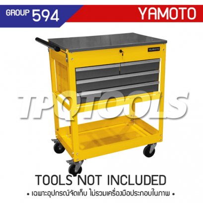 YMT-594-2040K รถเข็นเครื่องมือ+4 ลิ้นชัก มีล้อ ROLLER CABINER SERVICE CART