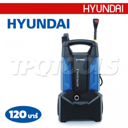 DEPRESSION III เครื่องฉีดน้ำแรงดันสูง 120 บาร์ HYUNDAI