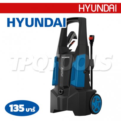 STORM II เครื่องฉีดน้ำแรงดันสูง 135 บาร์ HYUNDAI
