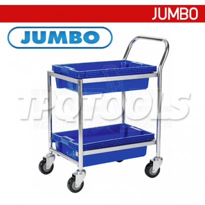 A061100002 รถเข็นลังพลาสติก 2 ชั้น (สีน้ำเงิน) JUMBO