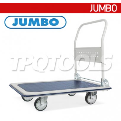 HB-210JT รถเข็นพื้นเหล็กชั้นเดียวแบบติดแผงแขวนถือข้างเดียวพับได้  รับน้ำหนัก 370 กก. JUMBO