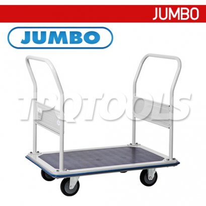 HB-212J รถเข็นพื้นเหล็กชั้นเดียว มือจับ 2 ข้างพับไม่ได้ รับน้ำหนัก 370 กก. JUMBO