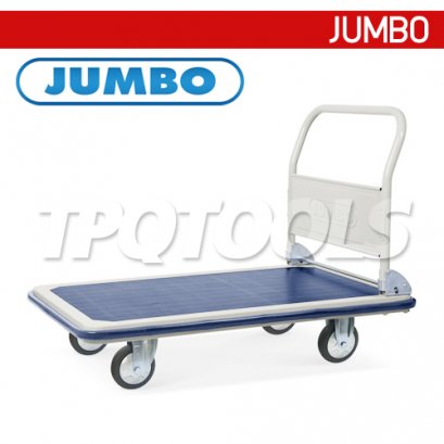 HG-310J รถเข็นพื้นเหล็กชั้นเดียวมือจับข้างเดียวพับได้ รับน้ำหนัก 500 กก. JUMBO