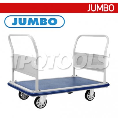 HG-312J รถเข็นพื้นเหล็กชั้นเดียวมือจับ 2 ข้าง (พับไม่ได้) รับน้ำหนัก 500 กก. JUMBO