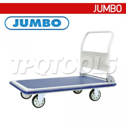 HG-510J รถเข็นพื้นเหล็กชั้นเดียวถือข้างเดียวพับได้ รับน้ำหนัก 650 กก. JUMBO