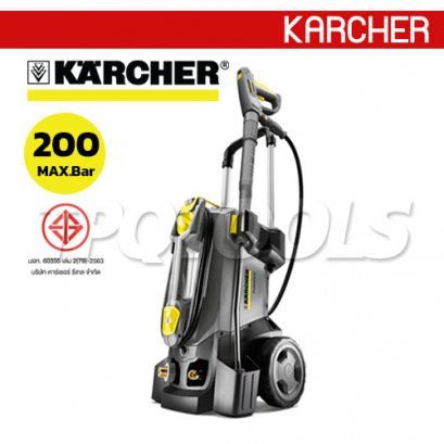 HD5/17CEF เครื่องฉีดน้ำแรงดันสูง 170-200 บาร์ มอเตอร์ 2 Pole KARCHER