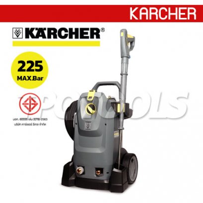 HD6/15MEF เครื่องฉีดน้ำแรงดันสูง 150-225 บาร์ มอเตอร์ 2 Pole KARCHER
