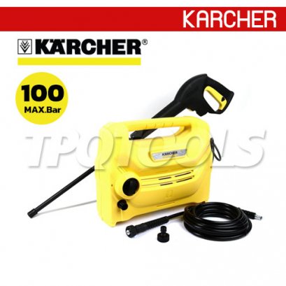 KARCHER (คาร์เชอร์) เครื่องฉีดน้ำแรงดันสูง 100 บาร์ รุ่น K1 Horizontal อัตราการไหล 270-300 ลิตร/ชม. สายต่อยาว 6 เมตร