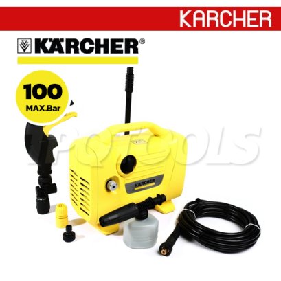 KARCHER (คาร์เชอร์) เครื่องฉีดน้ำแรงดันสูง 100 บาร์ รุ่น K 2POWER VPS มาพร้อมกับมอเตอร์เหนี่ยวนำ อัตราการไหล 360 ลิตร/ชม. เสียงเงียบ