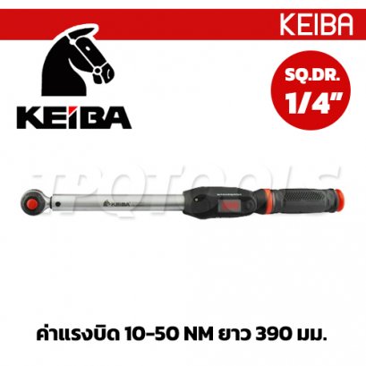 DTW-254D ประแจปอนด์ดิจิตอล SQ.DR.1/4&quot; KEIBA (10-50 NM) ยาว 390 มม.