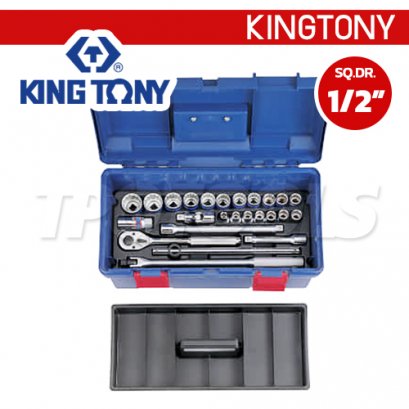 41526MR บล็อกชุด SQ.DR.1/2&quot; กล่องเครื่องมือขนาด 10-32 มม. (25 ตัวชุด) 6 เหลี่ยม